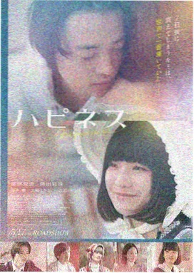 盗梦空间 热门视频推荐